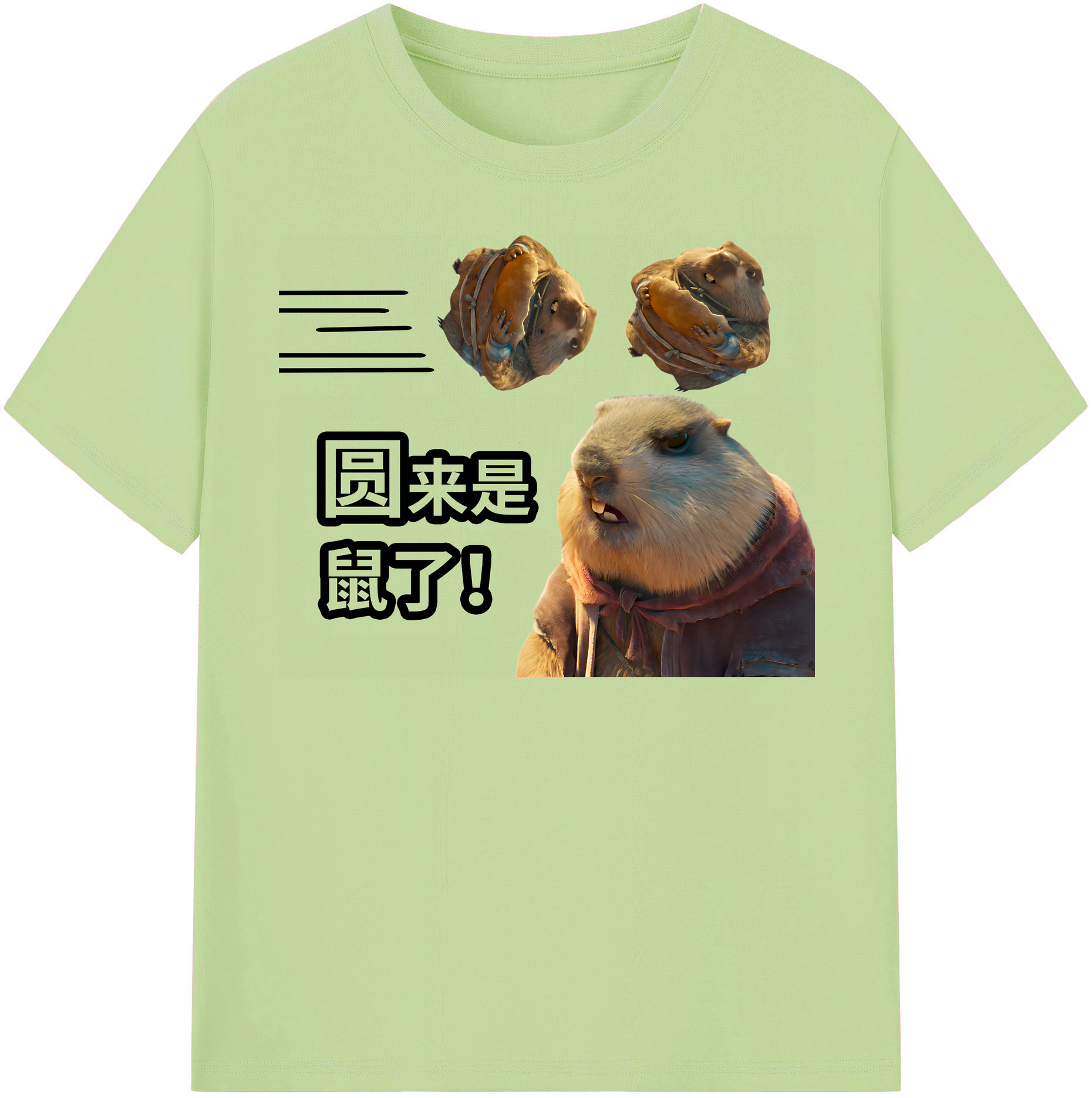 （画像用） Ne Zha 2 ナタ 魔童の大暴れ 綿100％半袖Tシャツ（フロントプリント）